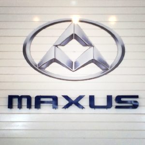 home_05_showroom-maxus