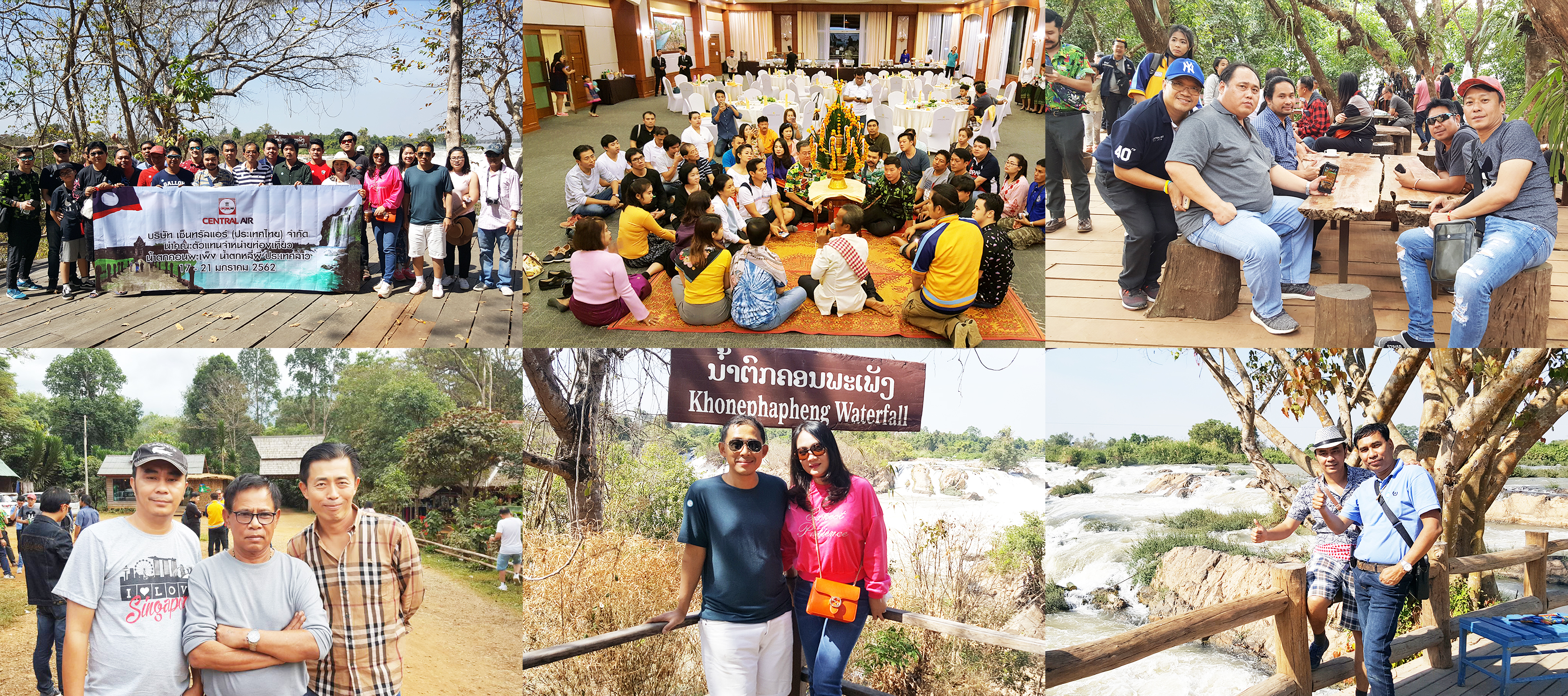 Central Air @ Laos 2019
