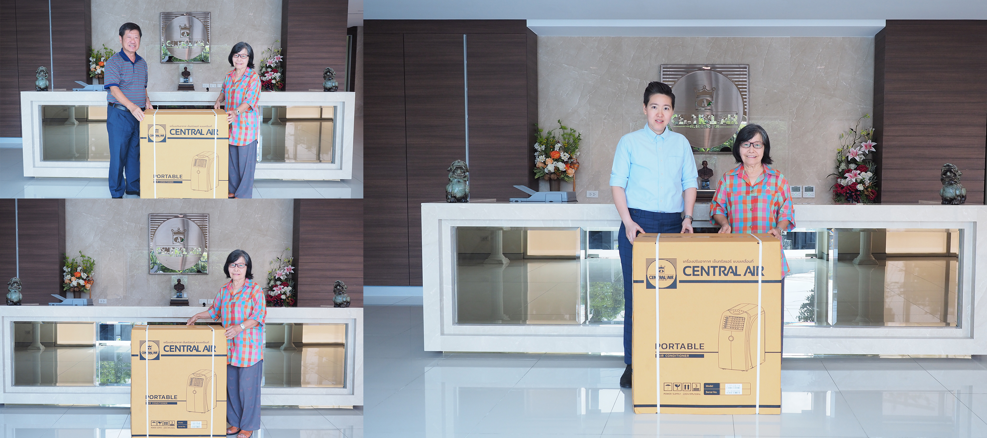 ผู้โชคดีได้รับรางวัลใหญ่ บนแฟนเพจ Central Air กิจกรรม “CENTRAL AIR SAVE THE EARTH PROJECT”