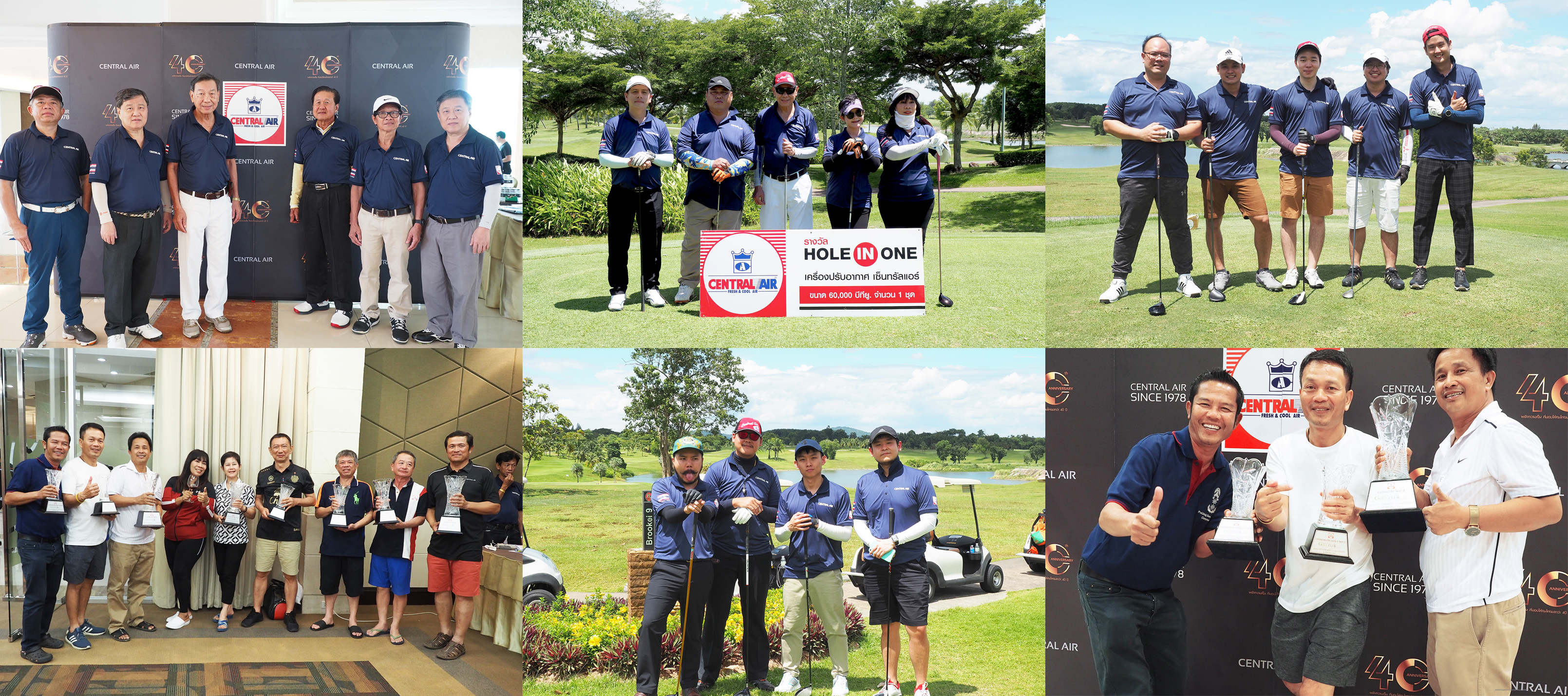 Central Air Golf Club 2019